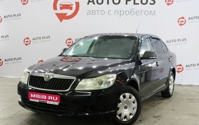 Skoda Octavia, 2010 год, 799 000 рублей, 1 фотография