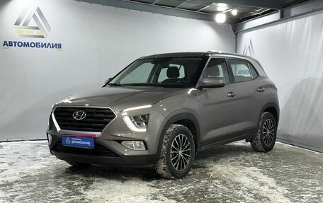 Hyundai Creta, 2022 год, 2 449 000 рублей, 1 фотография