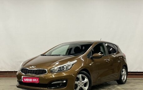KIA cee'd III, 2015 год, 1 449 000 рублей, 1 фотография