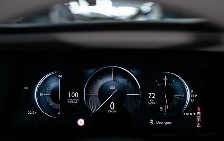 Rolls-Royce Cullinan, 2024 год, 62 000 000 рублей, 15 фотография