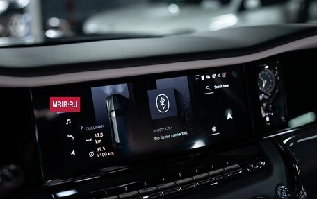 Rolls-Royce Cullinan, 2024 год, 62 000 000 рублей, 17 фотография