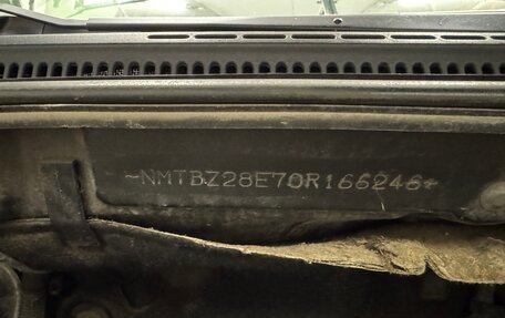 Toyota Corolla, 2006 год, 510 000 рублей, 23 фотография