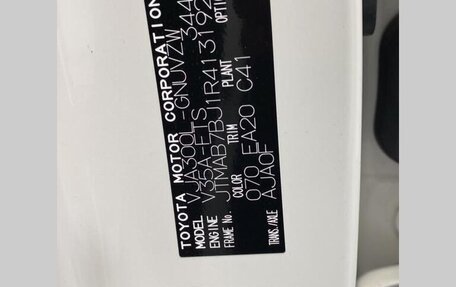 Toyota Land Cruiser, 2024 год, 16 500 000 рублей, 10 фотография