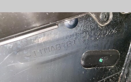 Toyota Land Cruiser, 2024 год, 16 500 000 рублей, 9 фотография