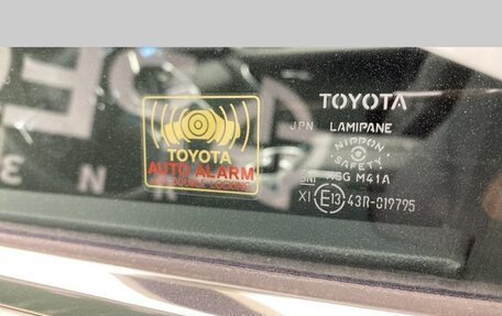 Toyota Land Cruiser, 2024 год, 16 500 000 рублей, 29 фотография