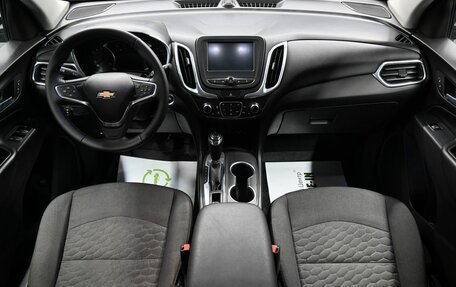 Chevrolet Equinox III, 2018 год, 1 545 000 рублей, 11 фотография