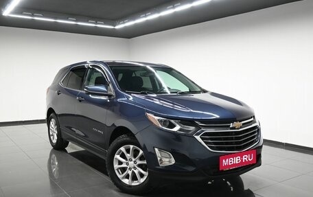 Chevrolet Equinox III, 2018 год, 1 545 000 рублей, 5 фотография