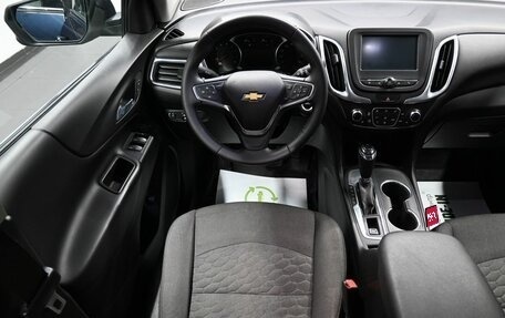 Chevrolet Equinox III, 2018 год, 1 545 000 рублей, 12 фотография