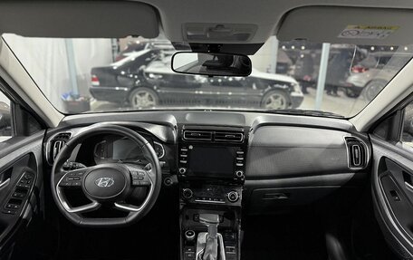 Hyundai Creta, 2022 год, 2 449 000 рублей, 10 фотография