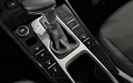 Hyundai Creta, 2022 год, 2 449 000 рублей, 18 фотография