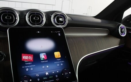 Mercedes-Benz GLC, 2025 год, 8 825 000 рублей, 17 фотография