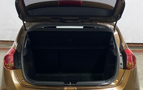 KIA cee'd III, 2015 год, 1 449 000 рублей, 9 фотография