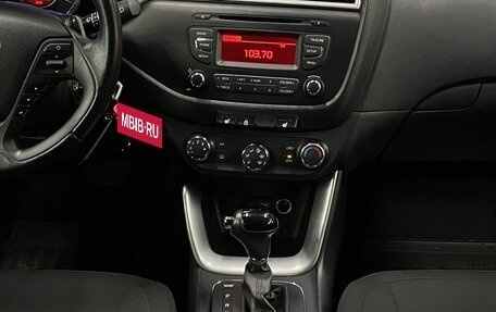 KIA cee'd III, 2015 год, 1 449 000 рублей, 13 фотография