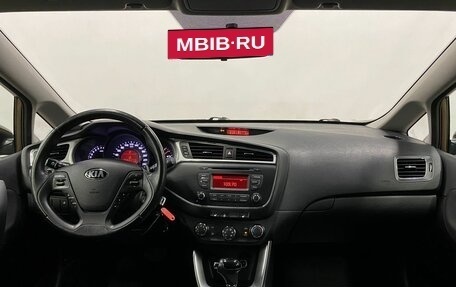 KIA cee'd III, 2015 год, 1 449 000 рублей, 11 фотография