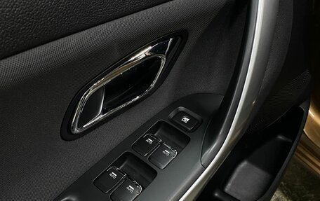 KIA cee'd III, 2015 год, 1 449 000 рублей, 17 фотография