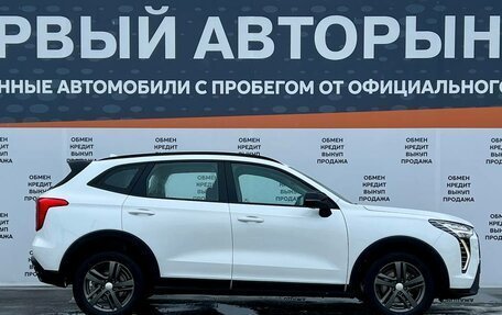 Haval Jolion, 2024 год, 1 775 000 рублей, 4 фотография