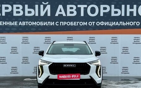 Haval Jolion, 2024 год, 1 775 000 рублей, 2 фотография