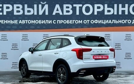 Haval Jolion, 2024 год, 1 775 000 рублей, 7 фотография