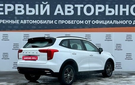 Haval Jolion, 2024 год, 1 775 000 рублей, 5 фотография
