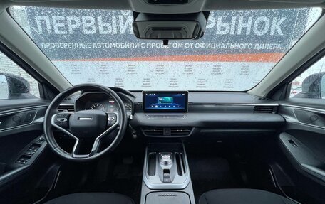 Haval Jolion, 2024 год, 1 775 000 рублей, 17 фотография