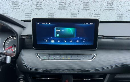 Haval Jolion, 2024 год, 1 775 000 рублей, 19 фотография