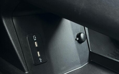 Haval Jolion, 2024 год, 1 775 000 рублей, 23 фотография