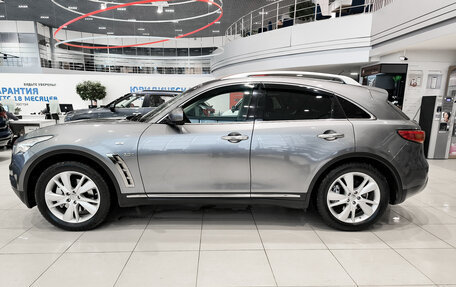 Infiniti QX70, 2016 год, 2 550 000 рублей, 10 фотография