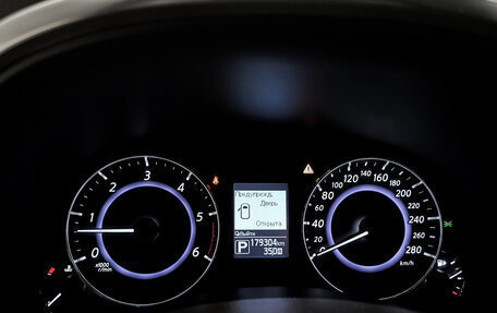 Infiniti QX70, 2016 год, 2 550 000 рублей, 16 фотография