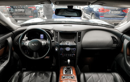 Infiniti QX70, 2016 год, 2 550 000 рублей, 17 фотография