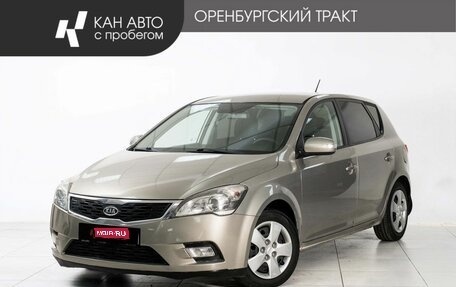 KIA cee'd I рестайлинг, 2010 год, 670 000 рублей, 1 фотография