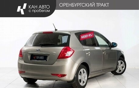 KIA cee'd I рестайлинг, 2010 год, 670 000 рублей, 3 фотография