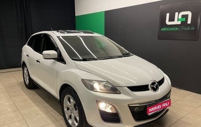 Mazda CX-7 I рестайлинг, 2010 год, 1 120 000 рублей, 1 фотография
