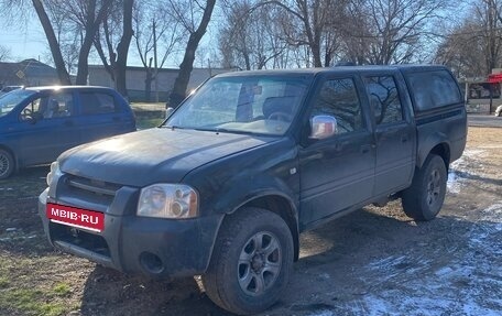Great Wall Sailor, 2006 год, 350 000 рублей, 1 фотография