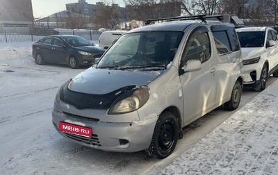 Toyota FunCargo, 2001 год, 430 000 рублей, 1 фотография