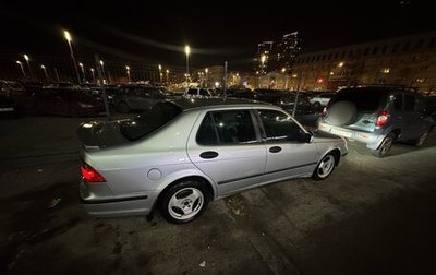 Saab 9-5 I, 2001 год, 370 000 рублей, 1 фотография