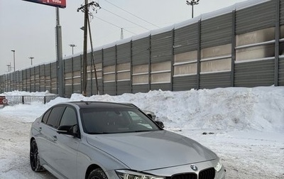 BMW 3 серия, 2016 год, 1 950 000 рублей, 1 фотография