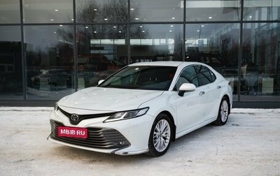 Toyota Camry, 2018 год, 2 749 000 рублей, 1 фотография