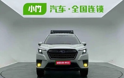 Subaru Forester, 2022 год, 3 382 000 рублей, 1 фотография