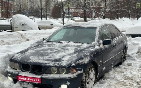 BMW 5 серия, 1996 год, 330 000 рублей, 1 фотография