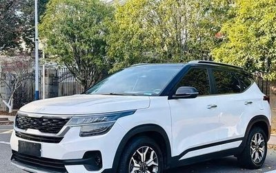 KIA Seltos I, 2022 год, 1 800 000 рублей, 1 фотография