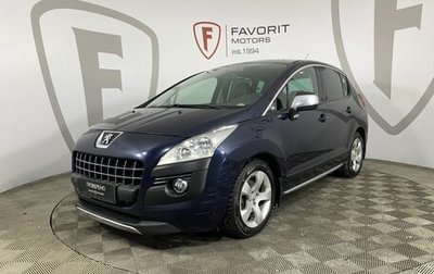 Peugeot 3008 I рестайлинг, 2011 год, 674 000 рублей, 1 фотография