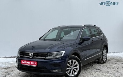 Volkswagen Tiguan II, 2017 год, 1 950 000 рублей, 1 фотография