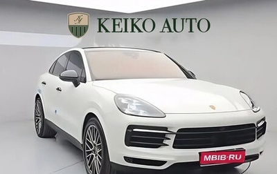 Porsche Cayenne III, 2023 год, 12 530 000 рублей, 1 фотография