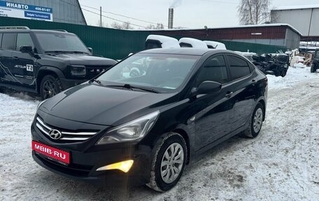 Hyundai Solaris II рестайлинг, 2016 год, 799 000 рублей, 1 фотография