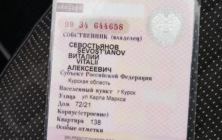 Opel Astra J, 2012 год, 1 150 000 рублей, 21 фотография