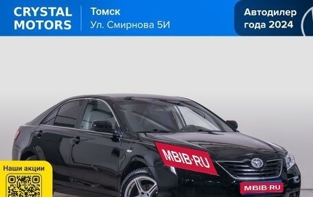 Toyota Camry, 2006 год, 1 279 000 рублей, 1 фотография