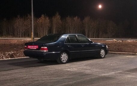 Mercedes-Benz S-Класс, 1995 год, 900 000 рублей, 9 фотография