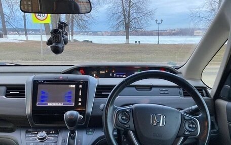 Honda Freed II, 2017 год, 1 300 001 рублей, 4 фотография