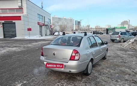 Renault Symbol I, 2008 год, 220 000 рублей, 6 фотография