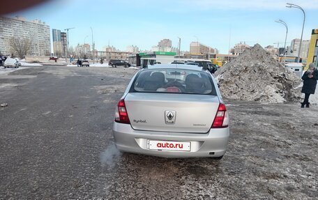 Renault Symbol I, 2008 год, 220 000 рублей, 8 фотография